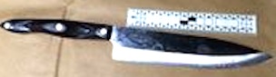 The knife an Edgewater man wa brandihing hen he as hot to death by Edgeater cops / Headliine Surfer®